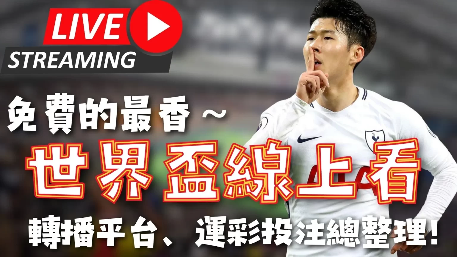 梦圆彩市,福彩,期独家秘籍,28圈网页版,28圈网页版官网,28圈H5网页版,28圈app官网进入