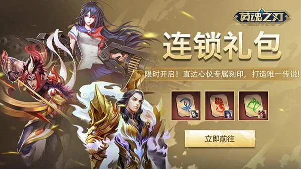 官网进入,产品,28圈app官网进入,28圈网页版,28圈网页版官网,28圈H5网页版,28圈app官网进入