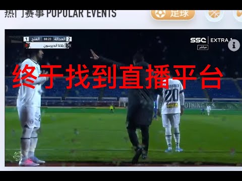 辽篮新援新,冠战力加盟,杨鸣信心满,28圈网页版,28圈网页版官网,28圈H5网页版,28圈app官网进入