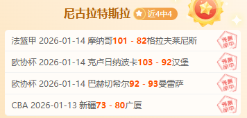 马格德堡乘,风破浪,连战连捷气,28圈网页版,28圈网页版官网,28圈H5网页版,28圈app官网进入