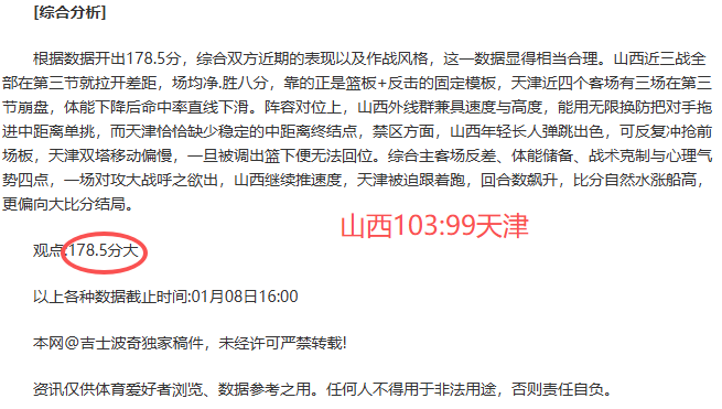 林加德落選,英格蘭隊歐,洲杯名單,28圈网页版,28圈网页版官网,28圈H5网页版,28圈app官网进入
