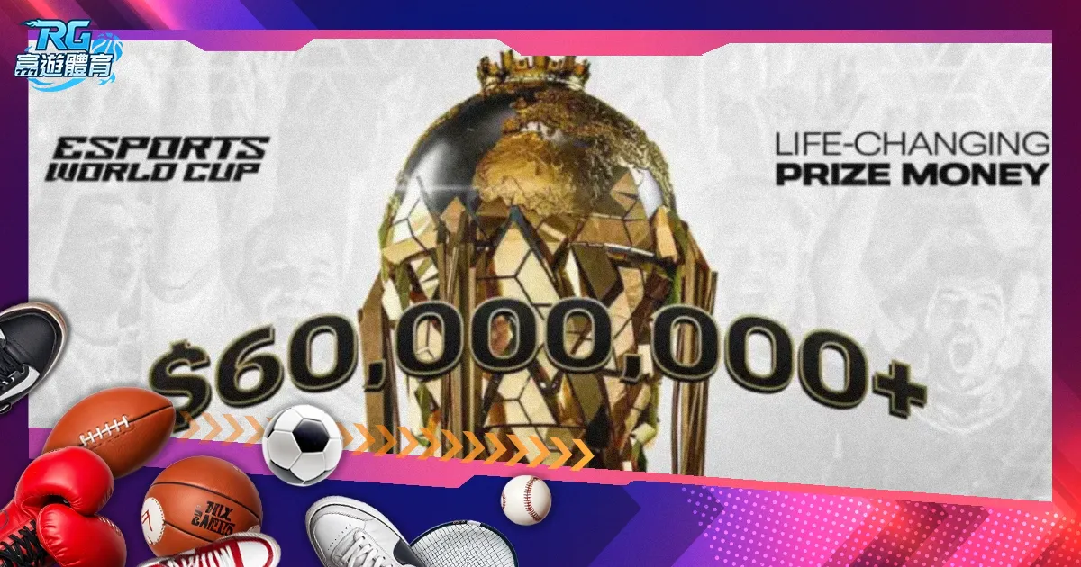 王艺迪勇闯,重庆赛八强,28圈app官网进入,28圈网页版,28圈网页版官网,28圈H5网页版,28圈app官网进入