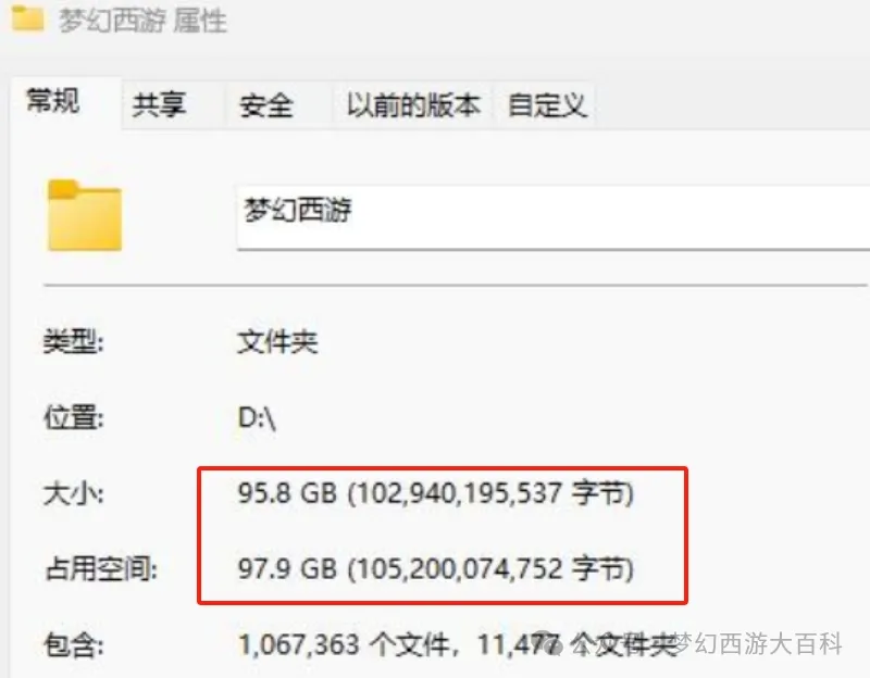 中国男足连,续两年击败,韩国,28圈网页版,28圈网页版官网,28圈H5网页版,28圈app官网进入