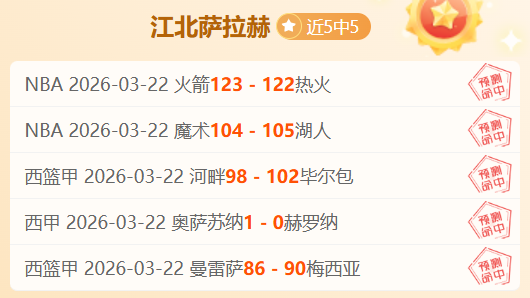 陕西马术与,文化茶乡交,共谱文体旅,28圈网页版,28圈网页版官网,28圈H5网页版,28圈app官网进入