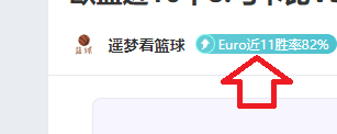 法甲第,朗斯迎战图,卢兹,28圈网页版,28圈网页版官网,28圈H5网页版,28圈app官网进入