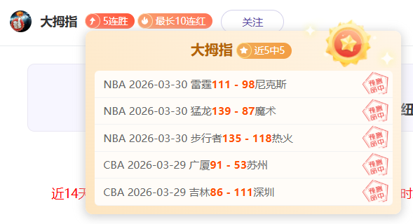 孔蒂成多队,追逐目标,国米队长伤,28圈网页版,28圈网页版官网,28圈H5网页版,28圈app官网进入