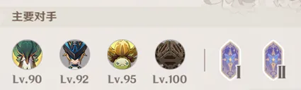 孔蒂成多队,追逐目标,国米队长伤,28圈网页版,28圈网页版官网,28圈H5网页版,28圈app官网进入