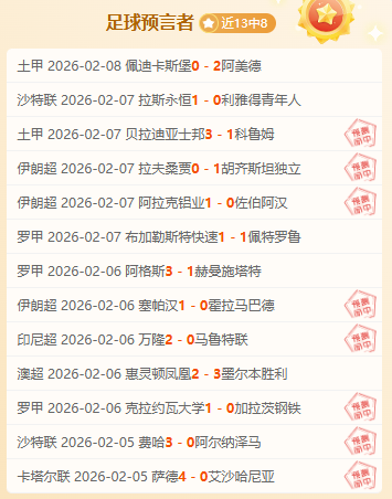 德篮甲保级,关键战,昨两场胜利,28圈网页版,28圈网页版官网,28圈H5网页版,28圈app官网进入