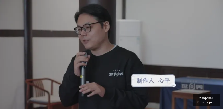 胜势如虹阴,阳天客场连,火力持续爆,28圈官网,28圈App,28圈直播,28圈娱乐,28圈入口