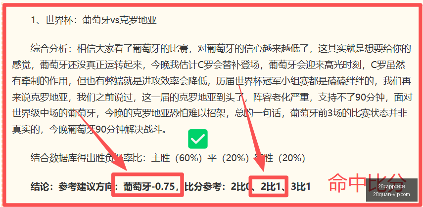 圈官网进入,28圈app官网进入,28圈官网,28圈官网,28圈App,28圈直播,28圈娱乐,28圈入口