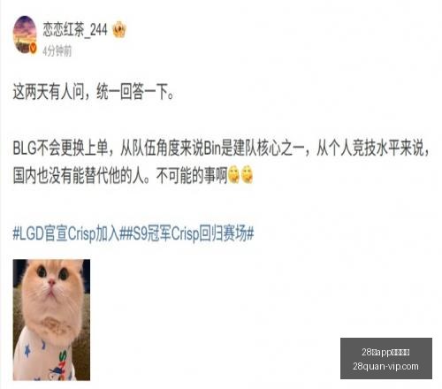 圈官网进入,28圈app官网进入,28圈官网,28圈官网,28圈App,28圈直播,28圈娱乐,28圈入口