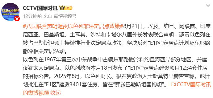 腾讯电竞新,平台发布,电竞生态布,28圈官网,28圈App,28圈直播,28圈娱乐,28圈入口