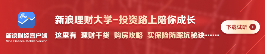 腾讯电竞联,新品牌,神秘赛事即,28圈官网,28圈App,28圈直播,28圈娱乐,28圈入口