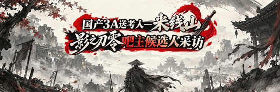 晚间速览：9月13日公告热点大