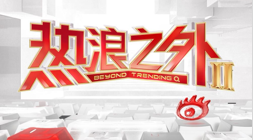 晚间速览,日公告热点,28圈app官网进入,28圈官网,28圈App,28圈直播,28圈娱乐,28圈入口