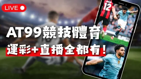 28圈app官网进入 产品 090657 tch