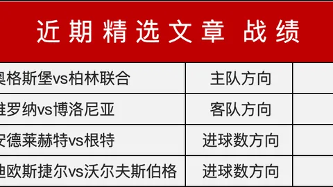 党之领导，地位无可比拟！