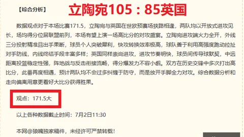 28圈官网进入 200359 7