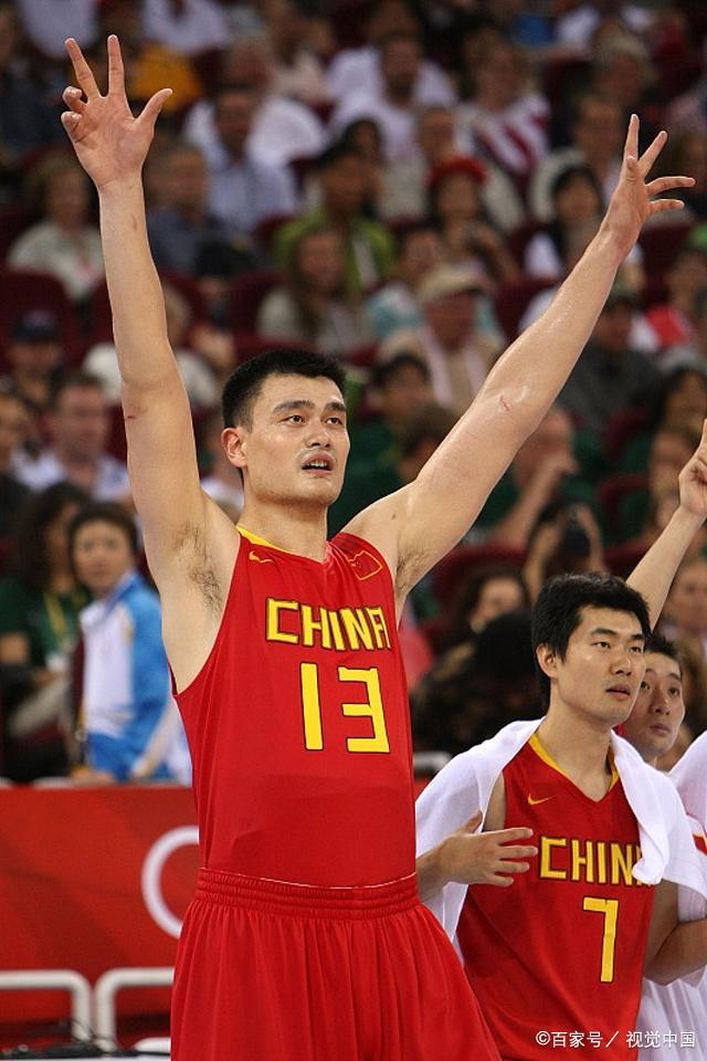 中国队在第